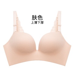 11千奈美新品性感蕾丝美背无钢圈内衣 小胸厚杯聚拢一片式文胸