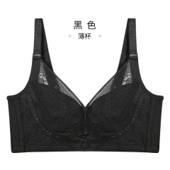 11千奈美无钢圈内衣女薄款性感蕾丝蜂巢透气大码收副乳调整型文胸