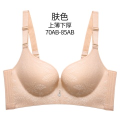 11千奈美一片式印花无痕内衣女无钢圈小胸厚款聚拢上托收副乳文胸罩