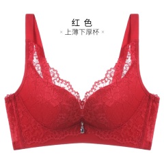 11千奈美舒适无钢圈蕾丝性感内衣小胸聚拢收副乳调整型文胸罩