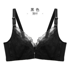 11千奈美性感蕾丝大码全罩蕾丝内衣舒适软钢圈收胸显小女士文胸罩