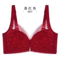 11千奈美内衣女无钢圈文胸超薄款性感蕾丝收副乳聚拢调整型胸罩