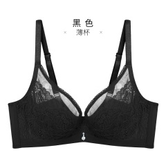 11千奈美内衣女薄款超薄文胸水晶杯无海绵性感蕾丝聚拢收副乳胸罩