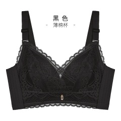 11千奈美女士内衣超薄款大胸显小全罩杯无钢圈收副乳聚拢调整型内衣