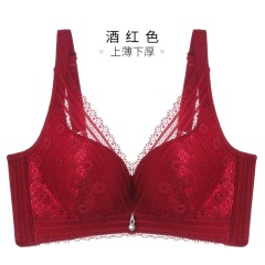 11千奈美舒适无钢圈蕾丝性感内衣轻柔小胸加厚聚拢无束缚女性文胸罩