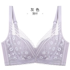 11千奈美内衣女无钢圈文胸超薄款性感蕾丝收副乳聚拢调整型胸罩