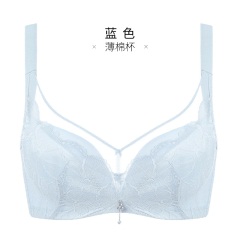 11千奈美全罩杯超薄款女内衣柔软轻薄无钢圈防走光聚拢收副乳文胸