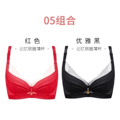 11【2件装】千奈美大码超薄款内衣大胸显小全罩杯女性感收副乳文胸