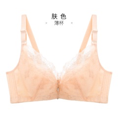 11千奈美性感蕾丝大码全罩蕾丝内衣舒适软钢圈收胸显小女士文胸罩