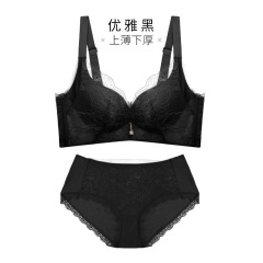 11千奈美内衣女套装聚拢收副乳性感蕾丝厚款小胸上托无钢圈文胸套装