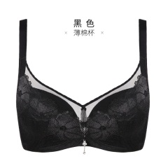 11千奈美全罩杯超薄款女内衣柔软轻薄无钢圈防走光聚拢收副乳文胸