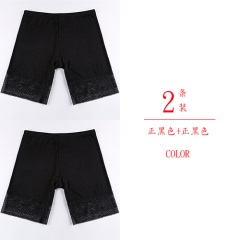 21小天儿防走光安全裤夏内裤女保险裤薄款提臀包臀透气防狼蕾丝裤衩