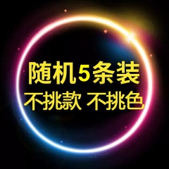 185条冰丝感个性骚男士内裤男平角裤男生内裤青年透气四角短裤头潮