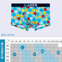 23caber/卡百利情侣内裤莫代尔棉夏日卡通圆点透气时尚男平角女三角