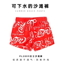 23【送内裤】caber卡百利情侣男士女士沙滩裤水果菠萝夏季短款家居
