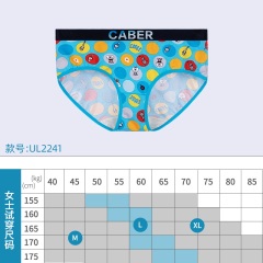 23caber/卡百利情侣内裤莫代尔棉夏日卡通圆点透气时尚男平角女三角