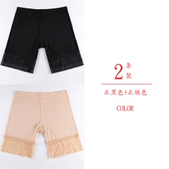 21小天儿防走光安全裤夏内裤女保险裤薄款提臀包臀透气防狼蕾丝裤衩