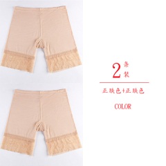 21小天儿防走光安全裤夏内裤女保险裤薄款提臀包臀透气防狼蕾丝裤衩
