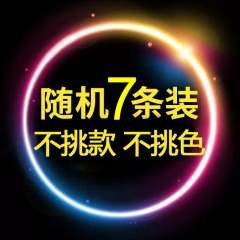 18科将7条礼盒装男士内裤男平角裤纯棉质星期裤青年运动中腰四角裤