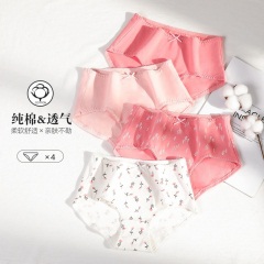 13红豆【纯棉透气】4条装日系纯棉内裤女蝴蝶结中腰三角裤女士内裤