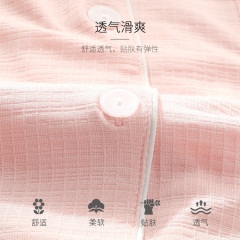 13红豆韩版居家服女士睡衣短袖春夏季睡衣夏季爽滑薄款家居服套装