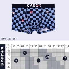 23caber/卡百利情侣内裤男士平角女士三角莫代尔棉卡通格子可爱IP款