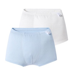 16[拍2减10]三枪内裤儿童夏水柔弹力棉亲肤舒适打底男童平角裤2条装