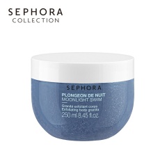 26Sephora/丝芙兰柔滑滋养身体磨砂啫喱磨砂膏身体温和去角质全身