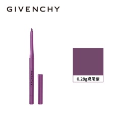 26Givenchy/纪梵希花园限定版高定防水眼线笔持久上色