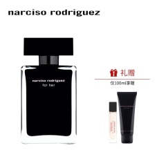 26Narciso Rodriguez/纳西索罗德里格斯女士香水桂花香调淡香水