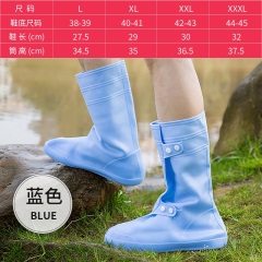 30雨鞋男防水高筒鞋套雨天外穿防滑加厚情侣橡胶雨靴耐磨雨鞋套男夏