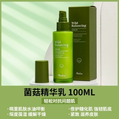 62韩国heelaa荷拉水乳去痘修护镇定菌菇水补水保湿提亮面部精华套装