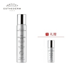 26ESTHEDERM/雅诗敦盈沛靓源精华水喷雾补水保湿定妆滋润