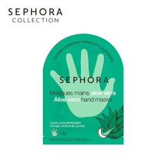 26Sephora/丝芙兰牛油果滋养修护手膜补水细嫩双手一次性手部护理