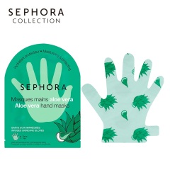 26Sephora/丝芙兰牛油果滋养修护手膜补水细嫩双手一次性手部护理