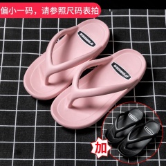 30买一送一人字拖鞋女夏外穿ins潮沙滩居家居厚底情侣网红凉拖鞋男
