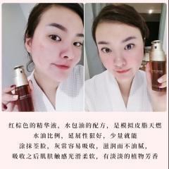 62Clarins娇韵诗双萃精华50ml女赋活修护面部紧致肌肤滋润熬夜孕妇