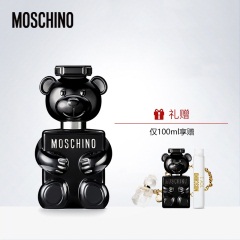 26【上新】moschino/默斯奇诺熊男友香水TOY BOY木质香调男士浓香水