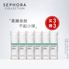 26Sephora/丝芙兰化妆棉卸妆棉70片 抽拉式清洁亲肤柔软脸部卸妆