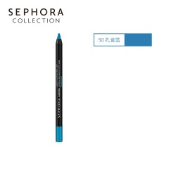 26Sephora/丝芙兰防水塑型眼线笔不易晕染浓黑彩色多种妆效