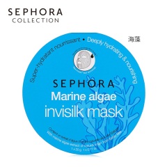 26Sephora/丝芙兰蚕丝面膜补水保湿牛油果海藻面膜1片装