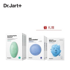 26Dr.Jart+/蒂佳婷水动力蓝丸面膜活力水润舒缓保湿补水面膜套装