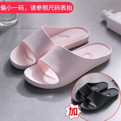 30买一送一夏天拖鞋女冬防滑居家居室内软底情侣浴室拖鞋家用秋冬男