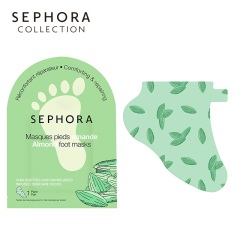 26Sephora/丝芙兰护理脚膜套补水去死皮老茧滋养脚后跟一次性足膜