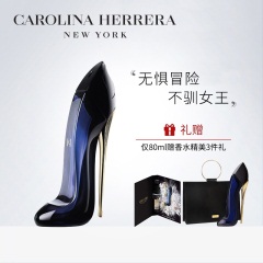 26CH Carolina Herrera/卡罗琳娜埃莱拉不训女王香水高跟鞋香氛