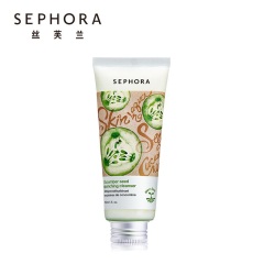 26【新客专享】Sephora/丝芙兰黄瓜籽水活洁颜乳洗面奶女 清洁滋润