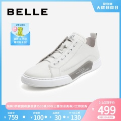 百丽小白鞋男2020夏季新品商场同款牛皮革休闲撞色板鞋6WP01BM0聚