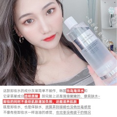62韩国ahc卸妆水玻尿酸温和清洁脸部眼唇三合一女学生卸妆液乳正品