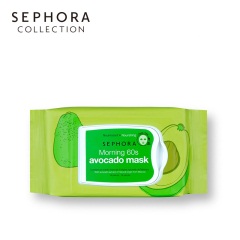 26Sephora/丝芙兰早安面膜女14片水润舒缓补水抽取式