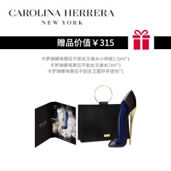 26CH Carolina Herrera/卡罗琳娜埃莱拉不训女王香水高跟鞋香氛